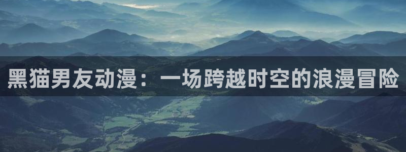 动漫天堂网站