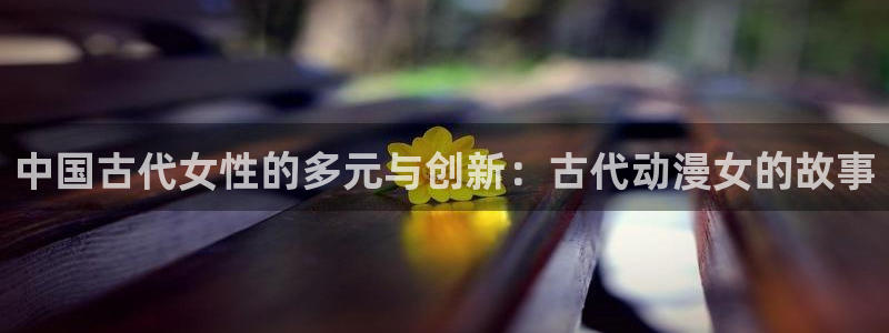 动漫天堂免费下载