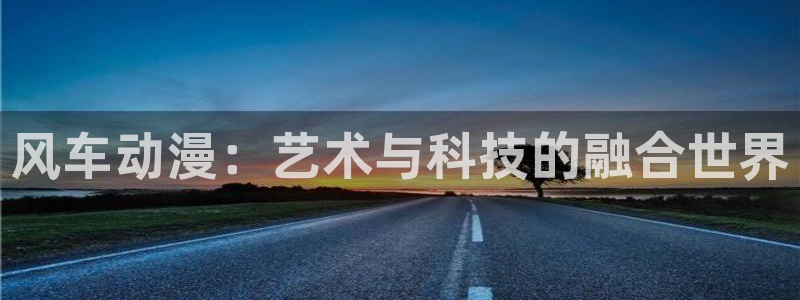 动漫天堂cc