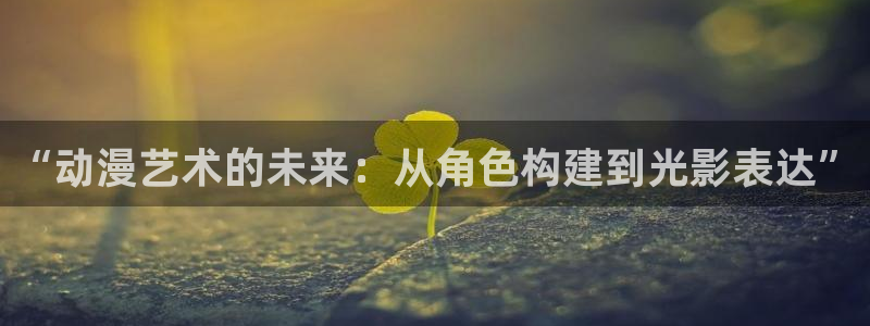 动漫天堂网站