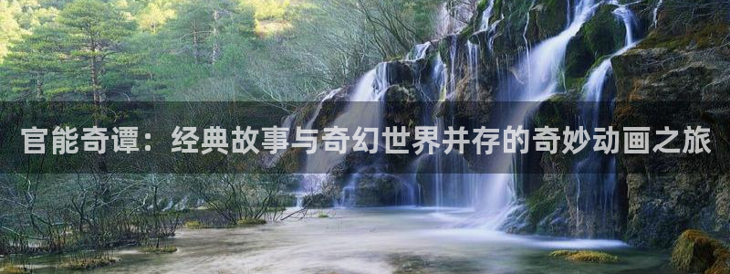 樱花动漫天堂