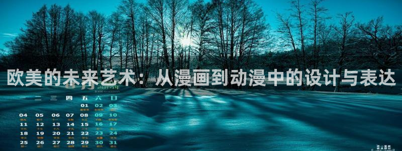免费动漫天堂之吻