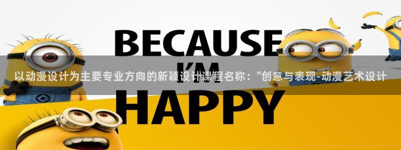 动漫天堂.cc