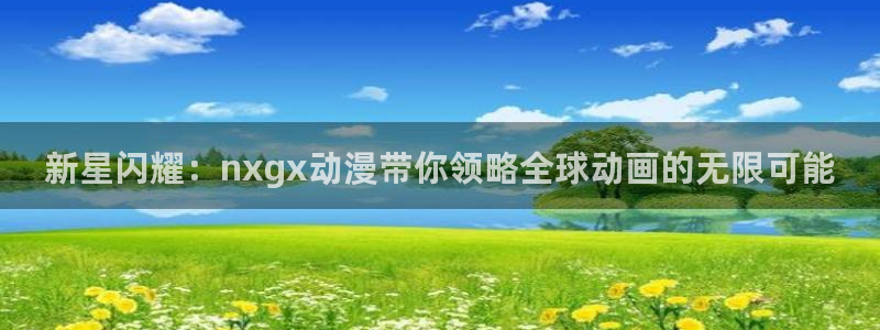 jm动漫天堂