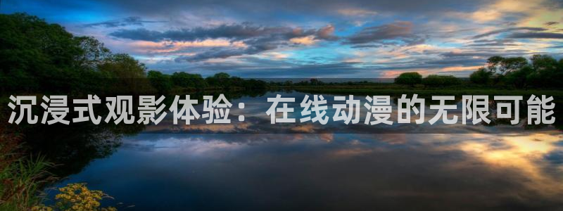 动漫天堂91