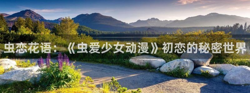 动漫天堂.cc