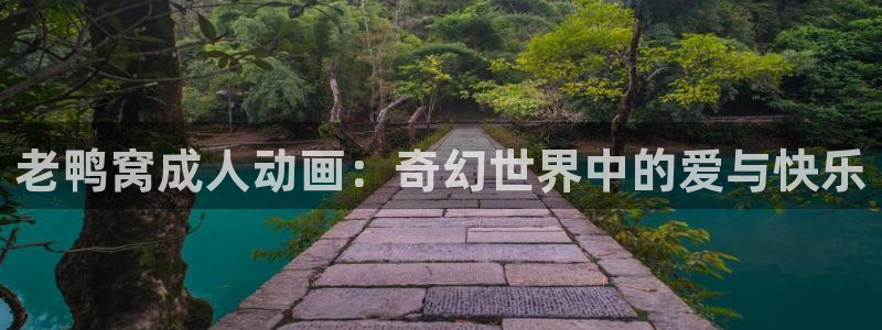 jk动漫天堂
