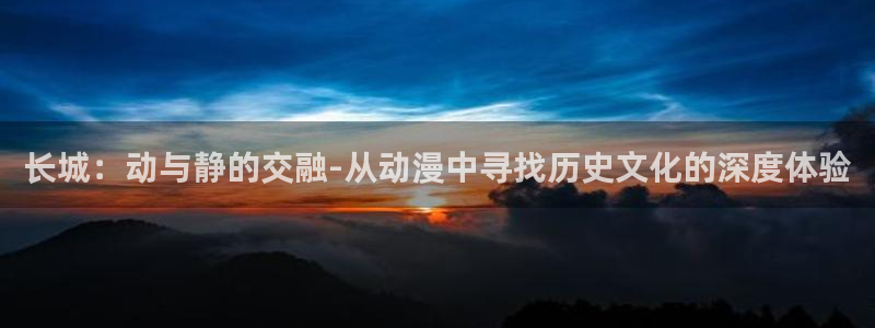 动漫天堂之吻
