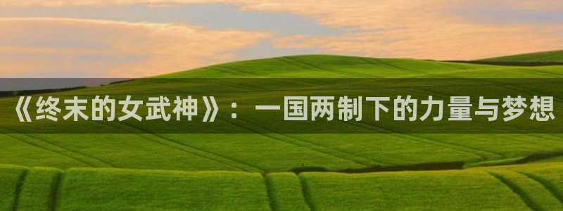 bt动漫天堂
