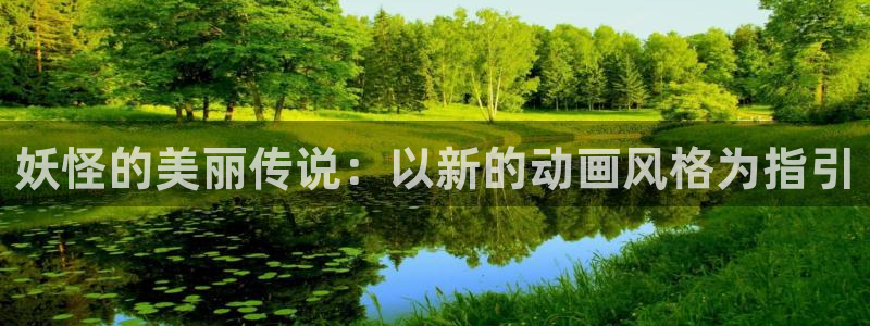 cos动漫天堂官网下载
