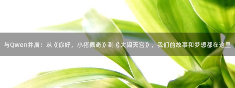 acg动漫天堂