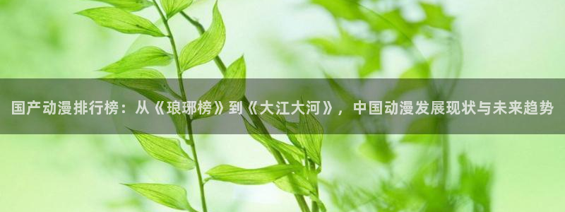免费动漫天堂之吻
