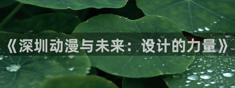 黄动漫天堂