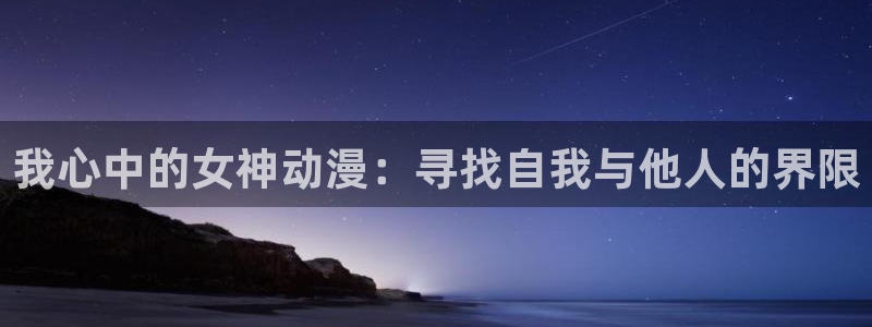动漫天堂免费