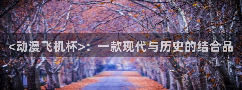 动漫天堂