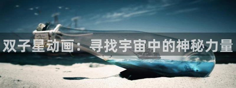 18动漫天堂