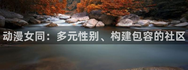 动漫天堂3d