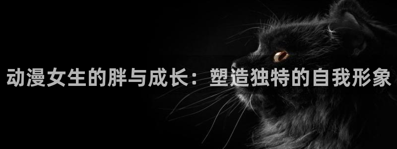 免费a漫动漫天堂.