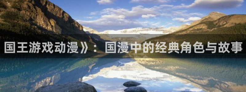 bt动漫天堂