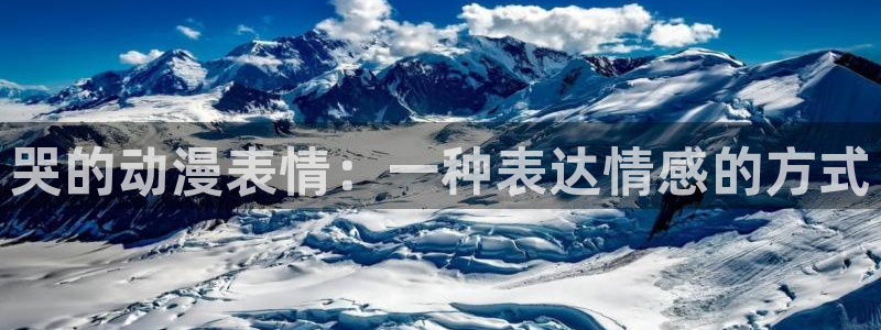 18动漫天堂