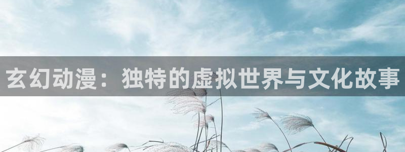 bt动漫天堂
