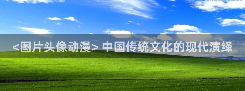 动漫天堂.