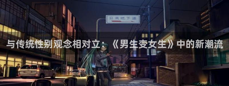 动漫天堂在线免费观看
