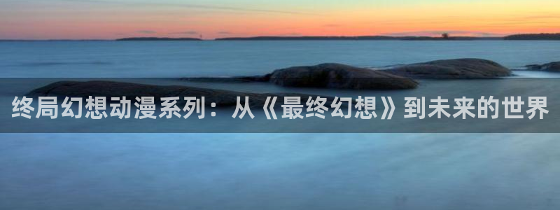 免费动漫天堂之吻