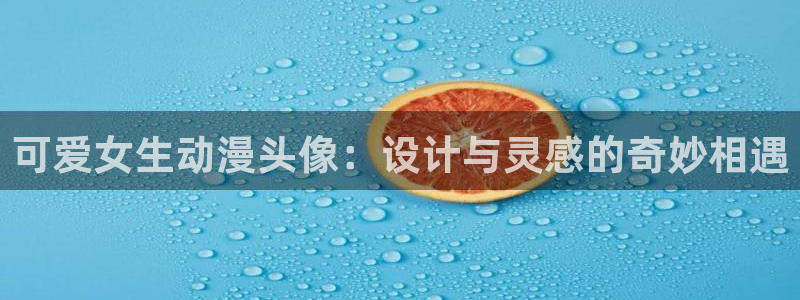 18禁动漫天堂