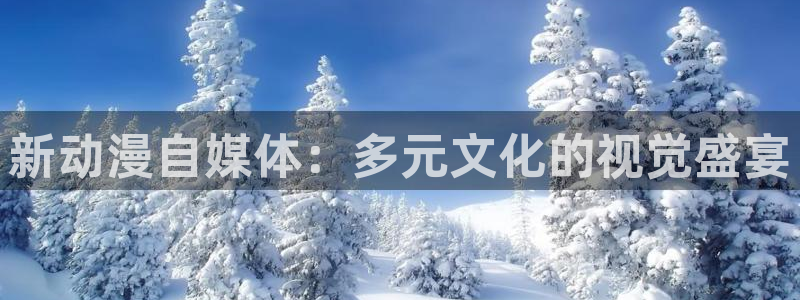 动漫天堂cc